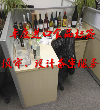 辦公室1.jpg