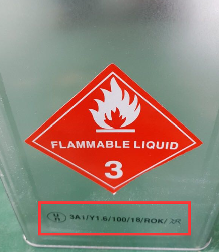 上海机场进口油漆报关，空运涂料清关代理案例