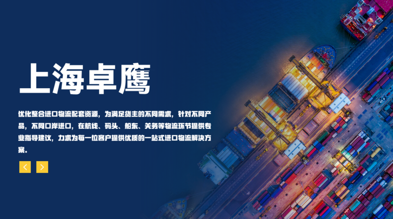 微信图片_20221002111310.png