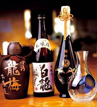 日本清酒进口上海清关公司